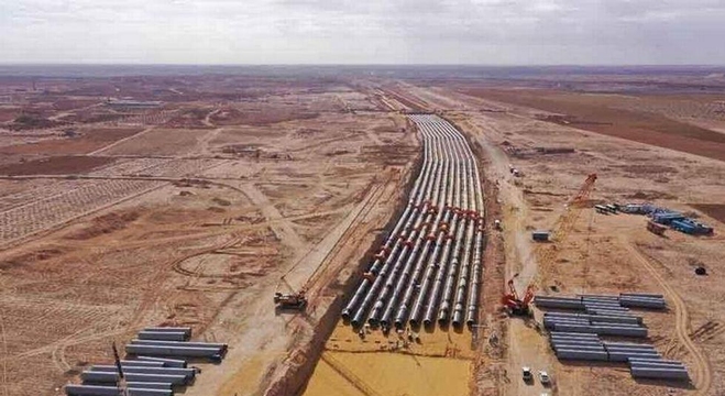مصر